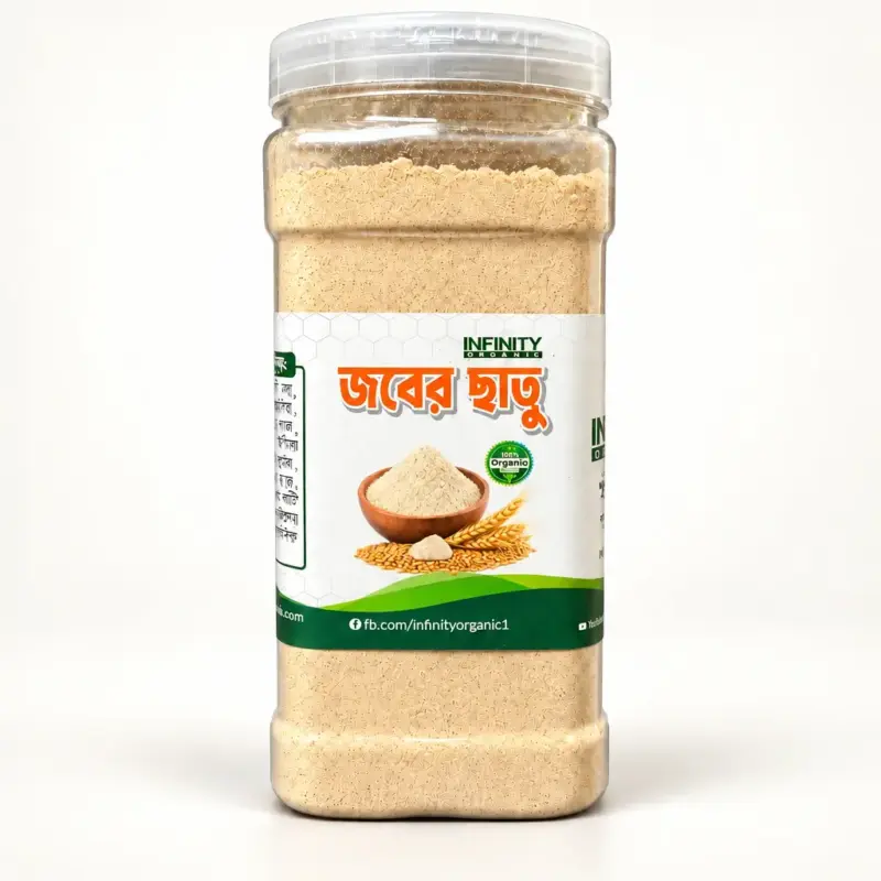 যবের ছাতু