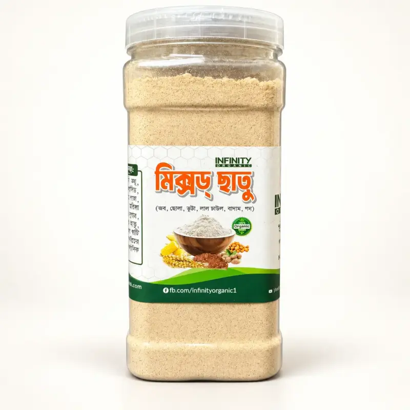 মিক্সড ছাতু