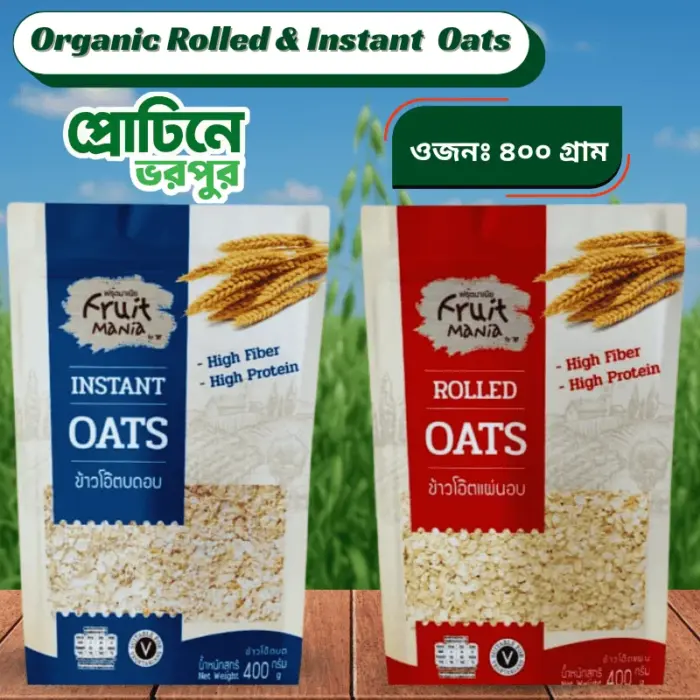 Organic Rolled Or Instant Oats
