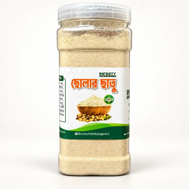 ছোলার ছাতু