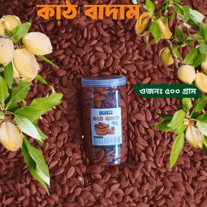 কাঠ বাদাম - Image 2