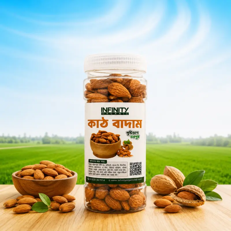 কাঠ বাদাম